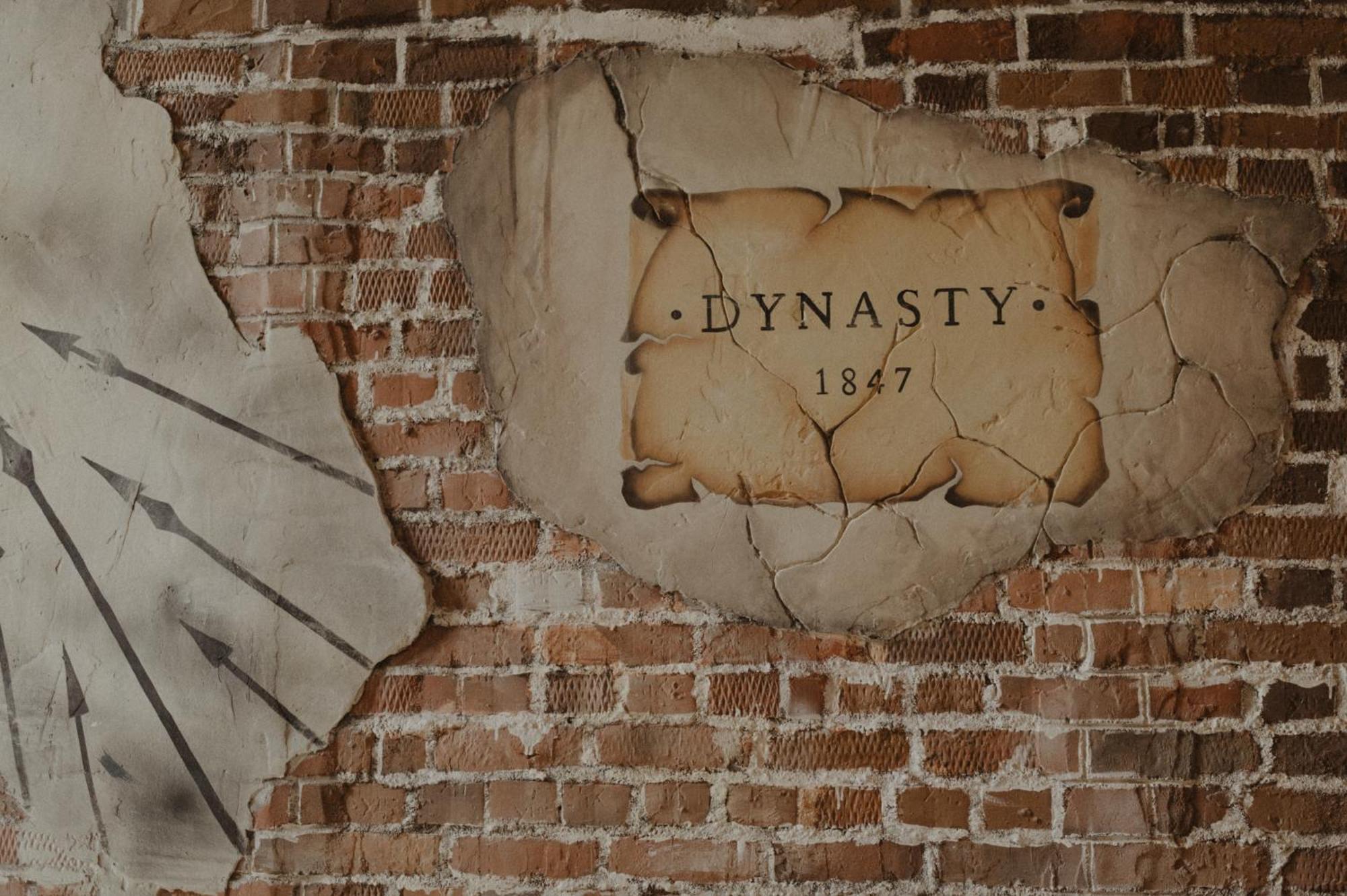 Hotel Dynasty Kamenets-Podolsk Eksteriør bilde